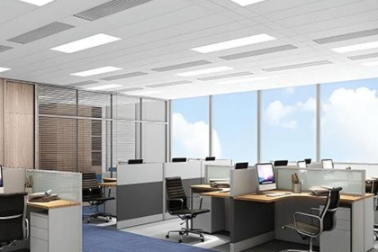 Vệ Sinh Máy Lạnh Tại Nhà, Bảo Trì Máy Lạnh Công Nghiệp, Bảo Dưỡng Điều Hòa Văn Phòng